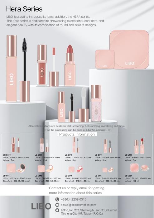 Hera Cosmetic Series: LIBO's Latest Collection